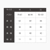 肌にやさしい綿ガーゼカップ付3分袖インナー.|s13